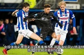 杏彩娱乐,产品,杏彩娱乐官网玩家首选,杏彩娱乐官网玩家首选,杏彩娱乐官网H5,杏彩娱乐官网游戏平台