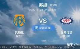 杏彩娱乐,产品,杏彩娱乐官网玩家首选,杏彩娱乐官网玩家首选,杏彩娱乐官网H5,杏彩娱乐官网游戏平台