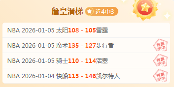 杏彩娱乐,产品,杏彩娱乐官网玩家首选,杏彩娱乐官网玩家首选,杏彩娱乐官网H5,杏彩娱乐官网游戏平台