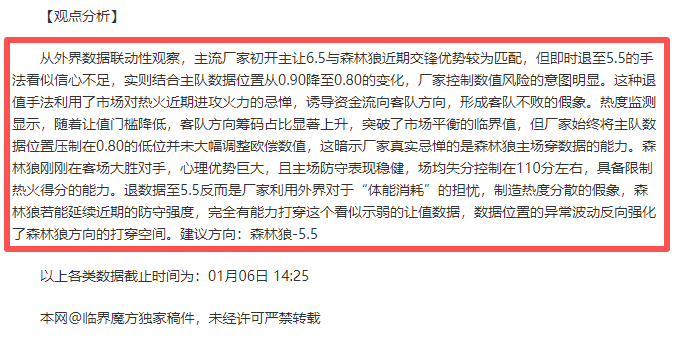 杏彩娱乐,产品,杏彩娱乐官网玩家首选,杏彩娱乐官网玩家首选,杏彩娱乐官网H5,杏彩娱乐官网游戏平台