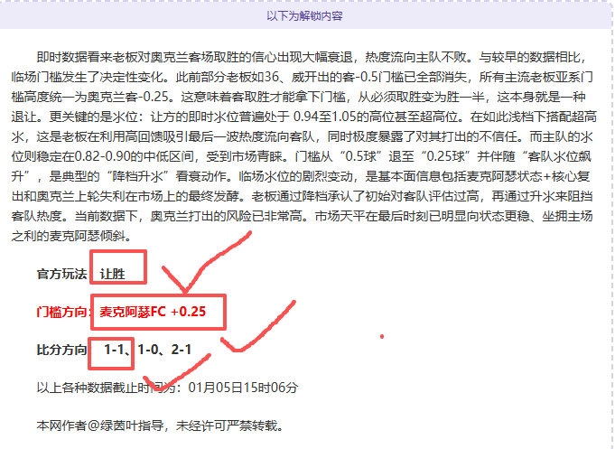 杏彩娱乐,资讯,杏彩娱乐官网玩家首选,杏彩娱乐官网玩家首选,杏彩娱乐官网H5,杏彩娱乐官网游戏平台