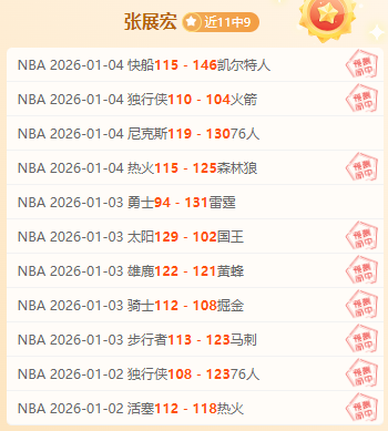 杏彩娱乐,产品,杏彩娱乐官网玩家首选,杏彩娱乐官网玩家首选,杏彩娱乐官网H5,杏彩娱乐官网游戏平台