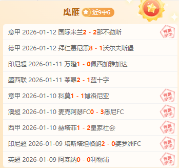 杏彩娱乐,产品,杏彩娱乐官网玩家首选,杏彩娱乐官网玩家首选,杏彩娱乐官网H5,杏彩娱乐官网游戏平台