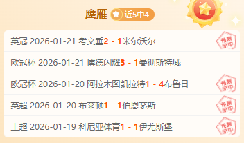 美墨边境增,美军计划额,外部署,杏彩娱乐官网玩家首选,杏彩娱乐官网H5,杏彩娱乐官网游戏平台