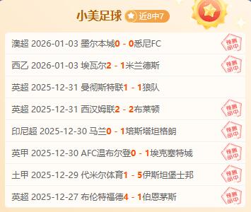 瑞昌羽毛球,大师赛,张艺曼夺女,杏彩娱乐官网玩家首选,杏彩娱乐官网H5,杏彩娱乐官网游戏平台