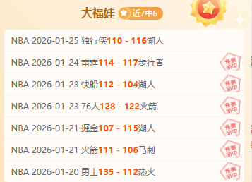 新华观察,医改共享成,惠及百姓生,杏彩娱乐官网玩家首选,杏彩娱乐官网H5,杏彩娱乐官网游戏平台