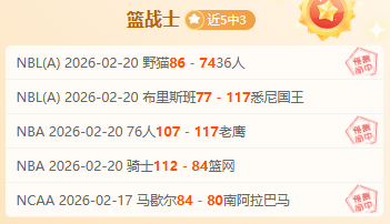 激情对决,蒂华纳遭遇,普埃布拉,杏彩娱乐官网玩家首选,杏彩娱乐官网H5,杏彩娱乐官网游戏平台