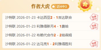 库尔图瓦与,卢卡库友谊,情深,杏彩娱乐官网玩家首选,杏彩娱乐官网H5,杏彩娱乐官网游戏平台