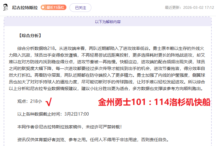 揭秘戴琳聊,天记录,月真情告白,杏彩娱乐官网玩家首选,杏彩娱乐官网H5,杏彩娱乐官网游戏平台