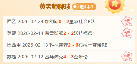 波波维奇突,发中风,年执教生涯,杏彩娱乐官网玩家首选,杏彩娱乐官网H5,杏彩娱乐官网游戏平台