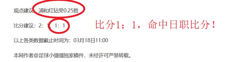中国代表团,勇夺亚冬会,自由式滑雪,杏彩娱乐官网玩家首选,杏彩娱乐官网H5,杏彩娱乐官网游戏平台
