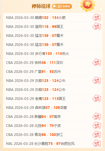 激情对决,托卢卡主场,挑战蓝十字,杏彩娱乐官网玩家首选,杏彩娱乐官网H5,杏彩娱乐官网游戏平台