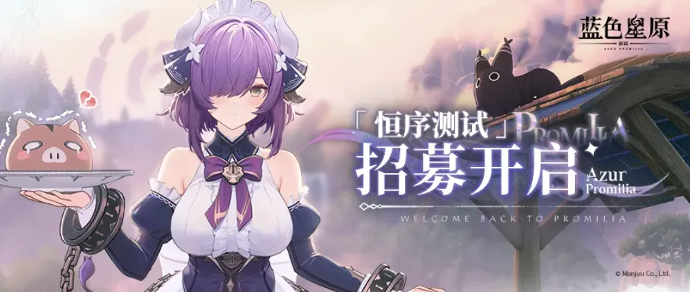 专栏,专家分析火,热状态,杏彩娱乐官网玩家首选,杏彩娱乐官网H5,杏彩娱乐官网游戏平台