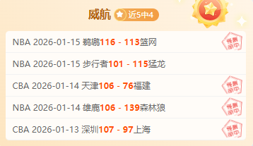 央视网深度,解析,短道速滑,杏彩娱乐官网玩家首选,杏彩娱乐官网H5,杏彩娱乐官网游戏平台