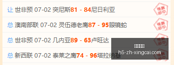杏彩娱乐,杏彩娱乐官网,杏彩娱乐App,杏彩娱乐官网,杏彩娱乐App,杏彩娱乐互动,杏彩娱乐下载,杏彩娱乐平台