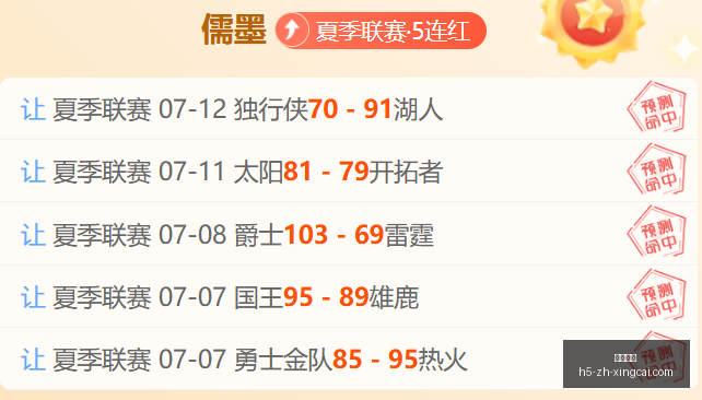 杏彩娱乐,杏彩娱乐官网,杏彩娱乐App,杏彩娱乐官网,杏彩娱乐App,杏彩娱乐互动,杏彩娱乐下载,杏彩娱乐平台
