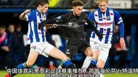 杏彩娱乐 产品 011929 1pu