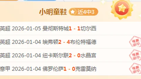 杏彩娱乐 资讯 095448 x1v