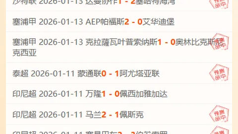 “崇礼冬奥城激燃百场雪上赛事热情”