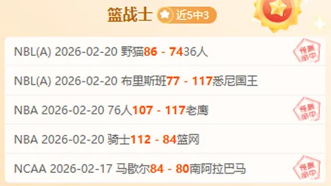 激情对决！蒂华纳遭遇普埃布拉，交锋史无绝对优势，谁能一骑绝尘？