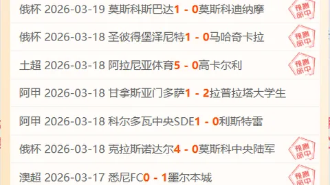 蔣光太：國足歸化選手，其出生國地屬何處？