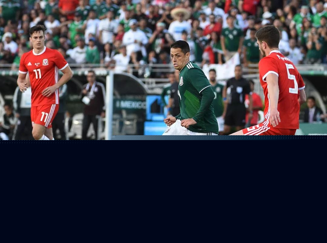 而埃裡克 而埃裡克