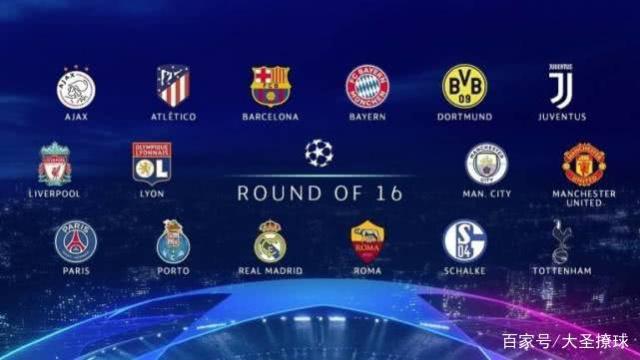 戰術上的靈 戰術上的靈